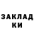 Амфетамин VHQ Scarfetti 1k