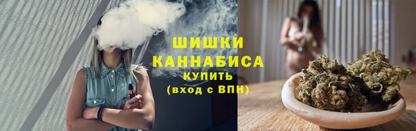альфа пвп VHQ Абдулино
