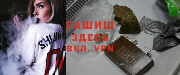 мяу мяу мука Абинск