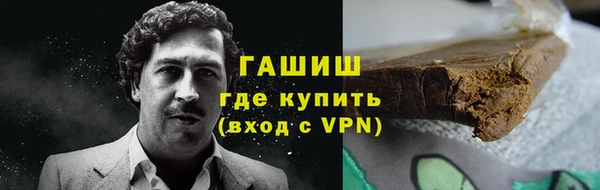 мдма Россошь