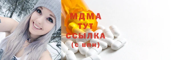 мяу мяу мука Абинск