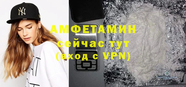 каннабис Ростов