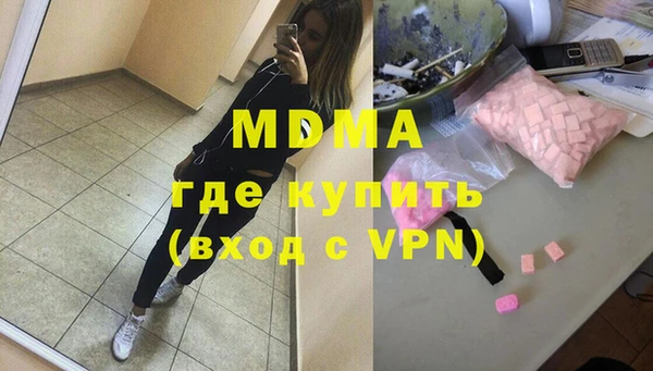 мяу мяу мука Абинск