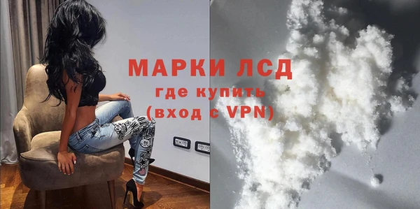 альфа пвп VHQ Абдулино