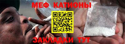 шишки Камышлов
