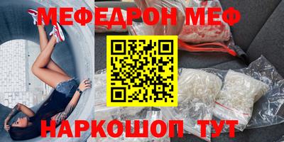 соль ск Кандалакша