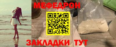 шишки Камышлов