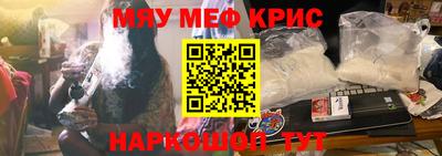 шишки Камышлов