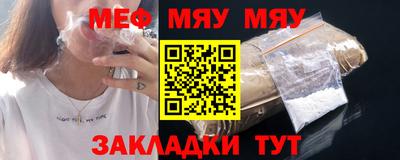 соль ск Кандалакша