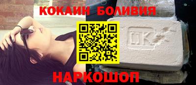 эйфоретик Кингисепп