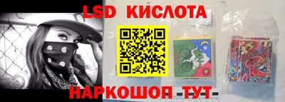 шишки Канаш