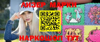 шишки Камышлов