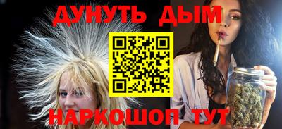 шишки Камышлов
