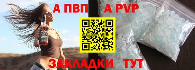 шишки Камышлов