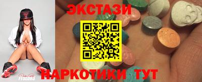 соль ск Кандалакша