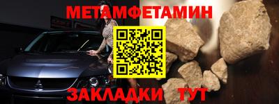 соль ск Кандалакша