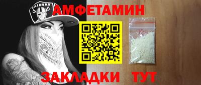 шишки Канаш