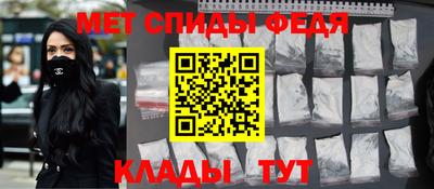 шишки Канаш