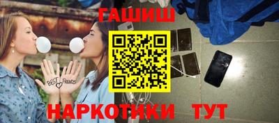 соль ск Кандалакша