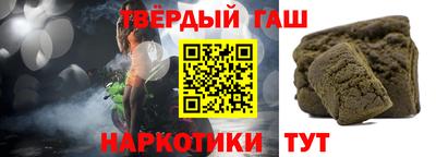 шишки Камышлов