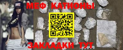 шишки Канаш