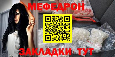 шишки Канаш